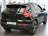 USED 2020 70 VOLVO XC40 2.0 B4 R-DESIGN PRO MHEV 5d 195 BHP SAT NAV HEATED PART LEATHER INTERIOR CRUISE CONTROL PARKING SENSORS 1 OWNER SERVICE HISTORY WARRANTY