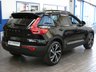 USED 2020 70 VOLVO XC40 2.0 B4 R-DESIGN PRO MHEV 5d 195 BHP SAT NAV HEATED PART LEATHER INTERIOR CRUISE CONTROL PARKING SENSORS 1 OWNER SERVICE HISTORY WARRANTY