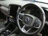 USED 2020 70 VOLVO XC40 2.0 B4 R-DESIGN PRO MHEV 5d 195 BHP SAT NAV HEATED PART LEATHER INTERIOR CRUISE CONTROL PARKING SENSORS 1 OWNER SERVICE HISTORY WARRANTY