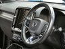 USED 2020 70 VOLVO XC40 2.0 B4 R-DESIGN PRO MHEV 5d 195 BHP SAT NAV HEATED PART LEATHER INTERIOR CRUISE CONTROL PARKING SENSORS 1 OWNER SERVICE HISTORY WARRANTY