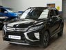 USED 2021 21 MITSUBISHI ECLIPSE CROSS 1.5 EXCEED 5d 161 BHP APP SAT NAV PANORAMIC SUNROOF HEATED LEATHER REAR VIEW CAMERA CRUISE CONTROL PARKING SENSORS 1 OWNER EXCELLENT SERVICE HISTORY MITSUBISHI WARRANTY