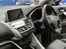 USED 2021 21 MITSUBISHI ECLIPSE CROSS 1.5 EXCEED 5d 161 BHP APP SAT NAV PANORAMIC SUNROOF HEATED LEATHER REAR VIEW CAMERA CRUISE CONTROL PARKING SENSORS 1 OWNER EXCELLENT SERVICE HISTORY MITSUBISHI WARRANTY