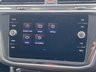 USED 2020 20 VOLKSWAGEN TIGUAN 1.5 MATCH TSI EVO DSG 5d 148 BHP 
