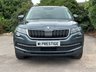 USED 2017 14 SKODA KODIAQ 1.4 EDITION TSI DSG 5d 148 BHP PARKING AIDS-7 SEATS-19in CARPLAY