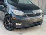 USED 2018 68 SKODA CITIGO 1.0 COLOUR EDITION GREENTECH MPI 3d 59 BHP 