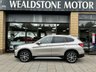 USED 2021 21 BMW X1 XDRIVE20I XLINE TECK PK | COMFORT PK | ELEC' LUMBAR