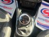 USED 2017 67 VAUXHALL CORSA 1.4 SE 5dr 