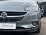 USED 2017 67 VAUXHALL CORSA 1.4 SE 5dr 