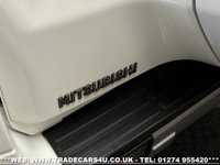 USED 2017 17 MITSUBISHI SHOGUN 3.2 DI-D SG3 5d 187 BHP UK DELIVERY FLAT FEE &pound;175 (SUBJECT TO DEAL) *OVER 100 IMAGES ON OUR WEBSITE*BESPOKE FINANCE ARRANGED*PART EXCHANGE WELCOME*ALL VEHICLES HPI CLEAR