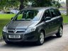 USED 2010 10 VAUXHALL ZAFIRA 1.6 EXCLUSIV 5d 113 BHP 