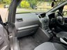 USED 2010 10 VAUXHALL ZAFIRA 1.6 EXCLUSIV 5d 113 BHP 