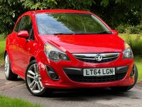 USED 2014 64 VAUXHALL CORSA 1.4 SRI 3d 98 BHP 