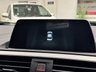 USED 2017 67 BMW 2 SERIES 1.5 218i M Sport Coupe 2dr Petrol Auto Euro 6 (s/s) (136 ps) Coupe