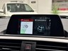 USED 2017 67 BMW 2 SERIES 1.5 218i M Sport Coupe 2dr Petrol Auto Euro 6 (s/s) (136 ps) Coupe
