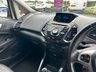 USED 2017 17 FORD ECOSPORT 1.0T EcoBoost Titanium SUV 5dr Petrol Manual 2WD Euro 5 (s/s) (125 ps) 
