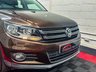 USED 2024 63 VOLKSWAGEN  1.4  