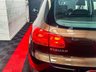 USED 2024 63 VOLKSWAGEN  1.4  