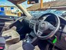 USED 2024 63 VOLKSWAGEN  1.4  