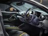 USED 2019 19 FERRARI 812 SUPERFAST 6.5 BCE 2d 789 BHP STUNNING ATELIER CAR (OVER &pound;82K OF OPTIONS) - MATTE ALLUMINIO PAINT WITH FULL PPF - MASSIVE SPEC - LOADS OF CARBON - FERRARI HISTORY - FERRARI WARRANTY - SERVICE PACK