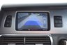 USED 2013 62 AUDI Q7 3.0 TDI QUATTRO S LINE PLUS 5d 245 BHP 
