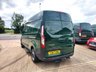 USED 2017 67 FORD TRANSIT CUSTOM 2.0 290 HR P/V 104 BHP 