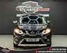 USED 2014 64 NISSAN X-TRAIL 1.6 DCI ACENTA 5d 130 BHP 