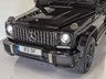 USED 2013 MERCEDES-BENZ G-CLASS 5.5 G63 AMG 5d 544 BHP 