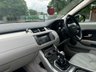 USED 2014 64 LAND ROVER RANGE ROVER EVOQUE 2.2 ED4 PURE 5d 150 BHP 