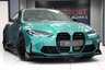 USED 2022 22 BMW M4 3.0 COMPETITION M XDRIVE  **&pound;799 A MONTH WITH &pound;7950 DEPOSIT**