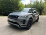 USED 2021 70 LAND ROVER RANGE ROVER EVOQUE 2.0 AUTOBIOGRAPHY MHEV 5d 202 BHP 8.9% APR FINANCE RATES