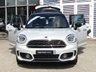 USED 2020 70 MINI COUNTRYMAN 2.0 COOPER S SPORT 5d 178 BHP Finished in WHITE SILVER MET with contrasting BLACK trim. This Lively Mini is a quirky, economical and fun SUV, packed with great specification. It offers all the practicality of a family hatch, plus the fun of a MINI, combined with the promise of performance. Features include Sat Nav, Heated Seats, DAB Radio, Cruise Control, B/Tooth, 18" Alloys, JCW spoiler kit, Park SensorsBlack Roof and Climate. Dealer serviced at 4 miles, 19836 miles and on arrival at 45668 miles.