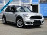 USED 2020 70 MINI COUNTRYMAN 2.0 COOPER S SPORT 5d 178 BHP Finished in WHITE SILVER MET with contrasting BLACK trim. This Lively Mini is a quirky, economical and fun SUV, packed with great specification. It offers all the practicality of a family hatch, plus the fun of a MINI, combined with the promise of performance. Features include Sat Nav, Heated Seats, DAB Radio, Cruise Control, B/Tooth, 18" Alloys, JCW spoiler kit, Park SensorsBlack Roof and Climate. Dealer serviced at 4 miles, 19836 miles and on arrival at 45668 miles.