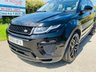 USED 2015 65 LAND ROVER RANGE ROVER EVOQUE ED4 HSE DYNAMIC 