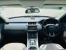 USED 2015 65 LAND ROVER RANGE ROVER EVOQUE ED4 HSE DYNAMIC 