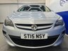 USED 2015 15 VAUXHALL ASTRA 1.6i Limited Edition Hatchback 5dr Petrol Manual Euro 6 (115 ps) Heated Leather, Cruise Control, 25K Miles!