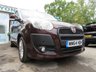 USED 2015 64 FIAT DOBLO 1.6 MULTIJET ELEGANZA 5d 105 BHP *FRONT WHEELCHAIR ACCESS* Very rare Fiat Doblo 1.6 MultiJet Eleganza with Passenger Front Wheelchair Access Ramp. One Previous Owner, MOT until September 2025, Service History & Just Serviced