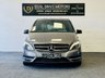 USED 2014 14 MERCEDES-BENZ B-CLASS 1.8 B200 CDI BLUEEFFICIENCY SPORT 5d 136 BHP HIGHLY SPECIFIED