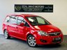 USED 2013 13 VAUXHALL ZAFIRA 1.6 DESIGN 5d 113 BHP HEATED SEATS