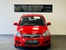 USED 2013 13 VAUXHALL ZAFIRA 1.6 DESIGN 5d 113 BHP HEATED SEATS