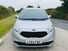 USED 2015 64 KIA VENGA 1.4 CRDI SR7 5d 89 BHP JUST &pound;35 A YEAR ROAD TAX!