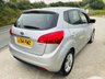 USED 2015 64 KIA VENGA 1.4 CRDI SR7 5d 89 BHP JUST &pound;35 A YEAR ROAD TAX!