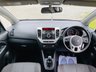 USED 2015 64 KIA VENGA 1.4 CRDI SR7 5d 89 BHP JUST &pound;35 A YEAR ROAD TAX!