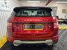 USED 2013 63 LAND ROVER RANGE ROVER EVOQUE 2.2 SD4 DYNAMIC 5d 190 BHP 2 KEYS/ FSH