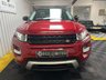 USED 2013 63 LAND ROVER RANGE ROVER EVOQUE 2.2 SD4 DYNAMIC 5d 190 BHP 2 KEYS/ FSH