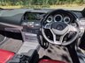 USED 2016 MERCEDES-BENZ E-CLASS 2.0 E200 AMG LINE PREMIUM 2d 181 BHP ZERO DEPOSIT FINANCE AVAILABLE