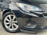 USED 2017 M VAUXHALL CORSA ENERGY 1.4  3dr 74 BHP 