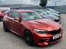 USED 2019 19 BMW M2 3.0L M2 COMPETITION 2d 405 BHP **NOW SOLD**