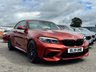 USED 2019 19 BMW M2 3.0L M2 COMPETITION 2d 405 BHP **NOW SOLD**