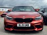 USED 2019 19 BMW M2 3.0L M2 COMPETITION 2d 405 BHP **NOW SOLD**