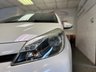USED 2014 14 TOYOTA YARIS 1.5 HYBRID ICON PLUS 5d 61 BHP LOW RATE FINANCE AVAILABLE + RAC PLATINUM WARRANTY INCLUDED